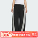 阿迪達斯 （adidas）女褲 2025新款秋季運動(dòng)服時(shí)尚香蕉褲寬松休閑褲透氣舒適針織長(cháng)褲 KB8998 M