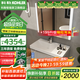 科勒（KOHLER）落地浴室柜洗手臺盆鏡柜洗臉柜組合一體盆壁掛式洗漱臺玲納2.0 玲納浴室柜+智能鏡柜 1米
