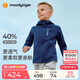 moodytiger【奶皮衣】?jì)和馓追里L(fēng)高彈春秋男童外套吸濕排汗舒適女童運動(dòng)衣