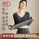 浪莎保暖內衣女士冬季帶胸墊加絨加厚晴綸發(fā)熱打底衫上衣修身美體秋衣 黑灰 L （推薦體重110-140斤）
