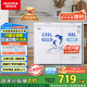 澳柯瑪（AUCMA）203升家用冰柜 雙溫雙箱冷柜 冷藏冷凍臥式冰箱 冷藏全銅管 一級能效 BCD-203CNE 國家補貼20%