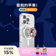 PopSockets【等待南瓜大仙】泡泡騷xSnoopy史努比萬(wàn)圣節(jié)聯(lián)名手機(jī)支架蘋(píng)果磁吸囊伸縮防摔指環(huán)扣磁吸圓啪嗒 是我的蘋(píng)果