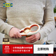 宜家（IKEA）UPPFYLLD烏普菲爾德開(kāi)罐器罐頭開(kāi)蓋神器開(kāi)瓶器多尺寸 開(kāi)罐器灰白/亮橙色21cm 其他