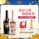 百利（Baileys）甜酒 力嬌酒奶酒 組合裝 原味700ml+草莓味700ml 