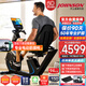 喬山（JOHNSON）健身車(chē) 家用智能臥式車(chē)動(dòng)感單車(chē) 功率自行車(chē)老人康復健身器材5.0R