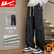 回力休閑褲男秋季百搭工裝褲男士彎刀褲闊腿褲子男寬松男褲