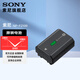 索尼（SONY）NP-FZ100可重復充電電池 適用微單a7m3 a7r4 a7r3索尼原裝電池 NP-FZ100原裝電池 (拆機版）