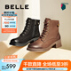 百麗（Belle）戶外時尚馬丁靴女商場同款真皮舒適短靴3NW40DD5預售 棕色-單里 36 (230mm)