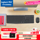 羅技（Logitech）MK235 鍵鼠套裝 無(wú)線(xiàn)鍵鼠套裝 辦公鍵鼠套裝  防潑濺防指紋 全尺寸 帶無(wú)線(xiàn)2.4G接收器 黑