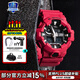 卡西歐（CASIO）手表G-SHOCK 防震防水多功能潮流運動(dòng)男表時(shí)尚腕表送男友禮物 GA-700-4A消防紅黑撞色