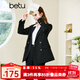百圖betu女裝春季新款西裝氣質(zhì)時(shí)髦英倫學(xué)院風(fēng)干練西裝女2301T42 黑色 S