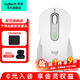 羅技（Logitech） 優(yōu)選系列M650無(wú)線(xiàn)藍牙鼠標雙模輕音按鍵商務(wù)辦公便攜人體工學(xué)筆記本電腦鼠標送男生女友禮物 M650 M白色 中小手型(M750入門(mén)款）