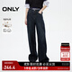 ONLY2025秋季新款設計感顯瘦寬松直筒褲長褲牛仔褲女|125132060 J39 藍黑 L L標準褲長