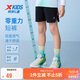 特步（XTEP）兒童童裝男童親膚純色褲邊熱封梭織五分褲 純正黑 150