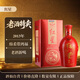 紅星 清香型 白酒 老字號  自飲 宴請 38度 500mL 1瓶 【佳釀鴻?！?013年份