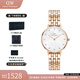 丹尼爾惠靈頓（DanielWellington）dw手表女 星辰天然貝母盤(pán)石英女士手表歐美腕表 生日禮物送女友 冰川白貝母盤(pán) DW00100613