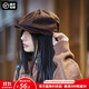 馬登男女同款貝雷帽秋季顯臉小八角帽報童帽蓓蕾帽文藝復古畫(huà)家帽子 咖啡色 M (頭圍57-59cm)