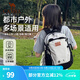 駱駝（CAMEL）【熊貓】戶外雙肩包萌趣多功能背包徒步旅游爬山休閑學(xué)生包 18L，淺灰色，173BB02002A 18L