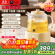 World Kitchen美國康寧養生壺全玻璃恒溫壺多功能辦公室煮茶器燒水壺花茶 1.2L頂配款【玻璃壺+茶漏+燉盅】
