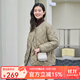 坦博爾（Tanboer）小紅書(shū)同款2023秋季時(shí)尚輕薄收腰羽絨服女短款秋冬菱格小香風(fēng)外套 椰殼咖 M 165/88A