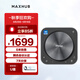 MAXHUB視頻會(huì )議全向麥克風(fēng)/6米拾音免驅無(wú)線(xiàn)連接藍牙揚聲器/騰訊會(huì )議認證/40㎡內會(huì )議室解決方案 BM31S