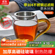 雅集丨京東限定真裸價(jià)·玻璃公道杯帶過濾加厚耐熱分茶器茶海茶具配件