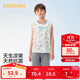 巴拉巴拉兒童背心套裝夏季空調服男女童睡衣小中大童家居服208225171203