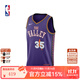 耐克耐克NBA官方CityEdition太陽(yáng)杜蘭特drifit運動(dòng)背心速干籃球服球衣 太陽(yáng)隊-杜蘭特 XL