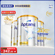 愛(ài)他美（Aptamil）白金澳洲版 嬰兒配方奶粉 1段(0-6月) 900g 3罐箱裝