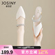 卓詩(shī)尼包頭涼鞋女2025年夏季尖頭仙女風(fēng)一字帶兩穿涼拖鞋細跟高跟鞋女 米白色 36