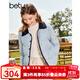 百圖betu女裝秋冬新款羽絨服撞色燈芯絨小香風(fēng)羽絨外套女2309T13 藍色 M