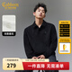 卡賓（CABBEEN）【泡芙潮牌】衛衣男創(chuàng  )意提花設計圖案精美層次分明冬季長(cháng)袖衛衣 煤黑色01 L /175/50