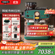 pedrocchi佩羅奇咖啡機意式半自動(dòng)家用研磨一體機小型商用美式智能布粉壓粉S60薩丁尼亞綠國家補貼