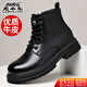 老爺車(chē)（WECKER）馬丁靴男真皮皮鞋男款冬季男鞋加絨保暖皮毛一體高幫短靴厚底棉靴 LB18072黑色[網(wǎng)紗內里] 40