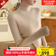 SXMM國際一線(xiàn)品牌羊絨衫女100%山羊絨半高領(lǐng)打底衫女內搭毛衣秋冬加厚 淺駝色(國際倉發(fā)貨+禮盒) L 【105-115斤】