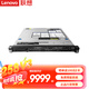 聯(lián)想（Lenovo）ThinkSystem  機架式服務(wù)器 SR258V3  1U服務(wù)器主機超薄小機箱 至強E-2436 6核12線(xiàn)程 2.9G-5.0G 16G內存丨2x1TB硬盤(pán)丨RAID1