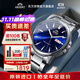 東方雙獅手表男士全自動(dòng)機械表原裝進(jìn)口雙日歷夜光商務(wù)男表送父親禮物 藍盤(pán)夜光雙日歷大表盤(pán)機械男表