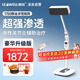 凌遠紅外線(xiàn)理療燈烤電理療儀醫專(zhuān)用特定電磁波譜治療器頻譜儀家用