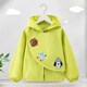 蘿蜜兔兒童罩衣秋冬加大防水防臟連帽外套中大童拉鏈正穿衣男女孩護衣 正穿衣-洋氣綠 130碼【建議5-7歲】