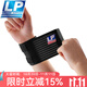 LP633運動(dòng)護具彈性繃帶護腕羽毛球網(wǎng)球籃球健身男女護手腕 黑色 單只 均碼