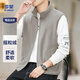 羅蒙雙面搖粒絨背心馬甲男簡(jiǎn)約純色舒適立領(lǐng)男士戶(hù)外休閑開(kāi)衫馬甲上衣