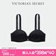 維多利亞的秘密（Victoria's Secret）夢(mèng)幻系列 夢(mèng)幻柔光超柔軟寬肩帶聚攏珍珠杯無(wú)痕文胸女士?jì)纫孪? title=