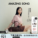 Amazing Song乙頌女包[教師節禮物]陳都靈同款吐司包法棍miu系百搭腋下單肩包