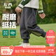 左西男童褲子秋裝2025新款兒童運動(dòng)褲衛褲春秋男孩束腳褲 深灰色 130