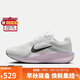 耐克NIKE女跑步鞋WINFLO 11運動(dòng)鞋FJ9510-104灰38.5