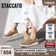 思加圖2025秋季馬賽夏天漁夫鞋樂(lè )福鞋厚底增高單鞋女H2263CA5 摩卡棕 38