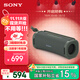 索尼（SONY）ULT FIELD 1 【國家補(bǔ)貼】便攜式藍(lán)牙音箱 戶外防水 藍(lán)牙5.3 支持AAC 森林灰