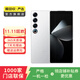 魅族 21 Note 二手手機 顏色內存參考質(zhì)檢報告 內存參考質(zhì)檢報告
