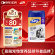 MAG【DHA母乳配方】犬用羊奶粉狗狗新生幼犬成犬寵物專(zhuān)用奶粉400g