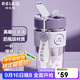 物生物（RELEA）玻璃杯女士水杯大容量手持咖啡杯吸管杯泡茶杯學(xué)生杯子生日禮物